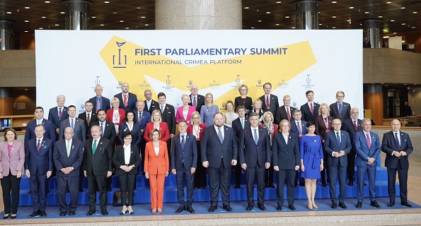 First Parliamentary Summit of the Crimea Platform