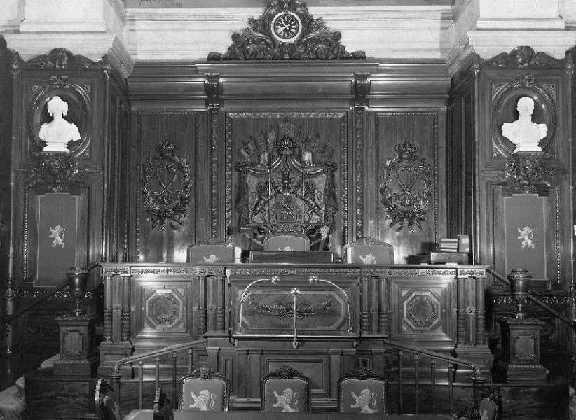 Sénat de Belgique, armoiries du royaume